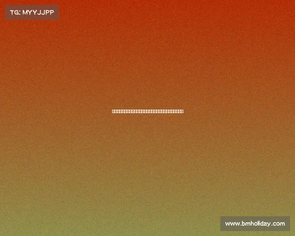 外交部驻港公署严正警告美国政客立即停止插手干预香港内部事务 外交部驻港公署严正警告美国政客立即停止插手干预香港内部事务