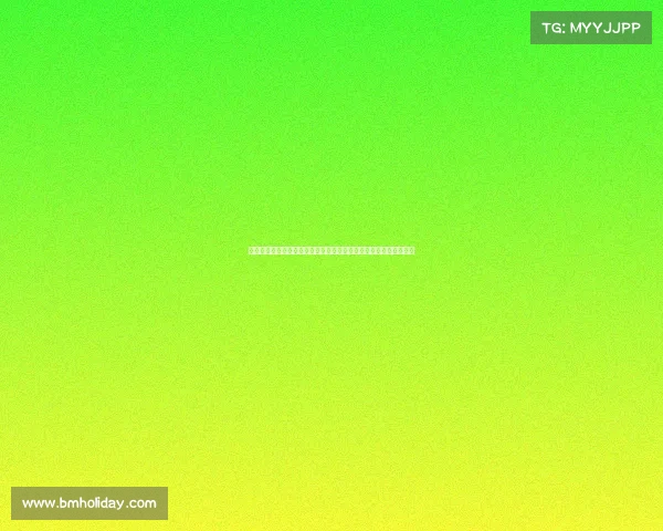 黄子韬与徐艺洋婚纱照曝光二人甜蜜互动尽显浪漫爱意引发网友热议